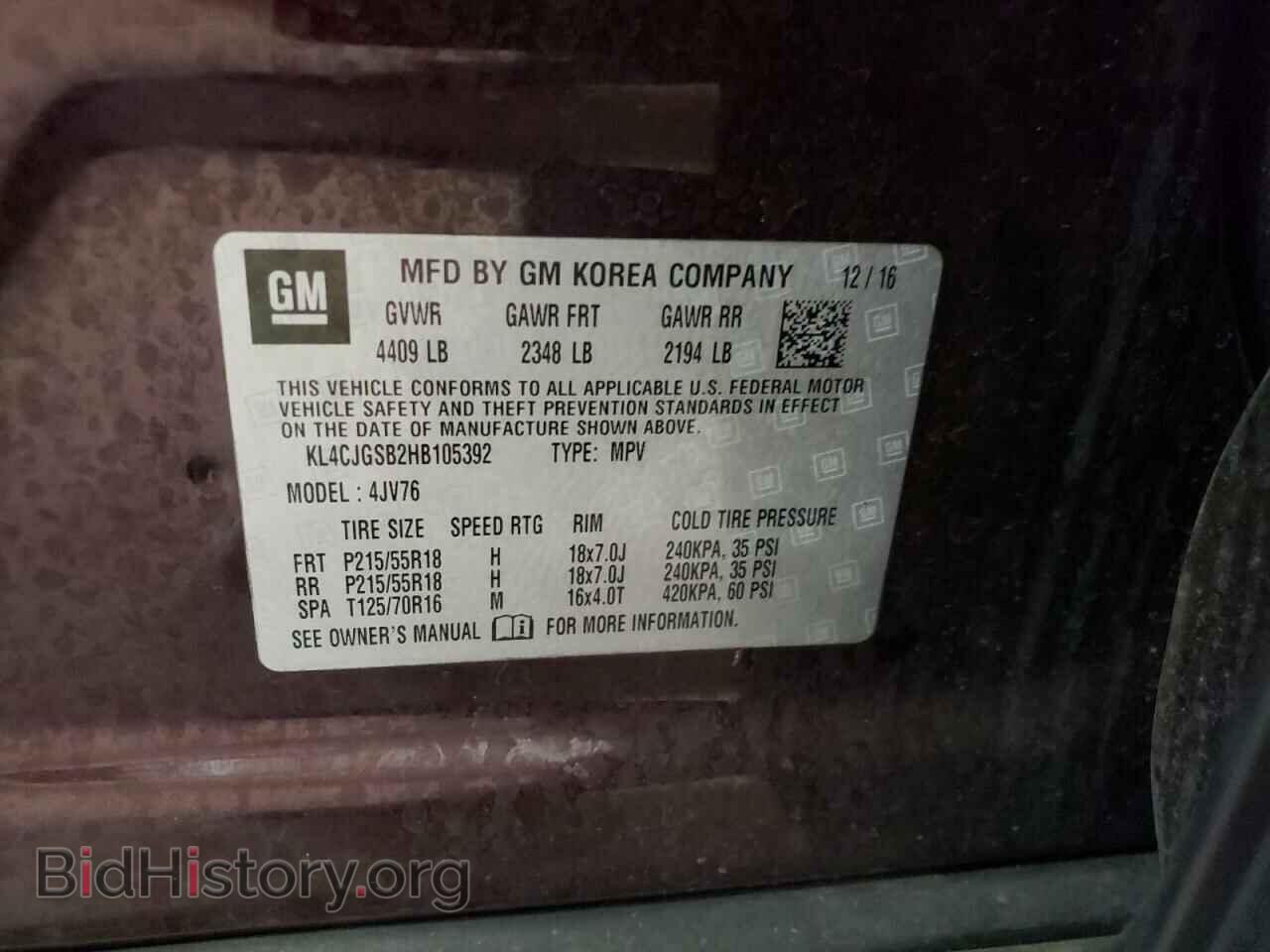 2017 BUICK ENCORE - VIN: KL4CJGSB2HB105392 - Фото 13