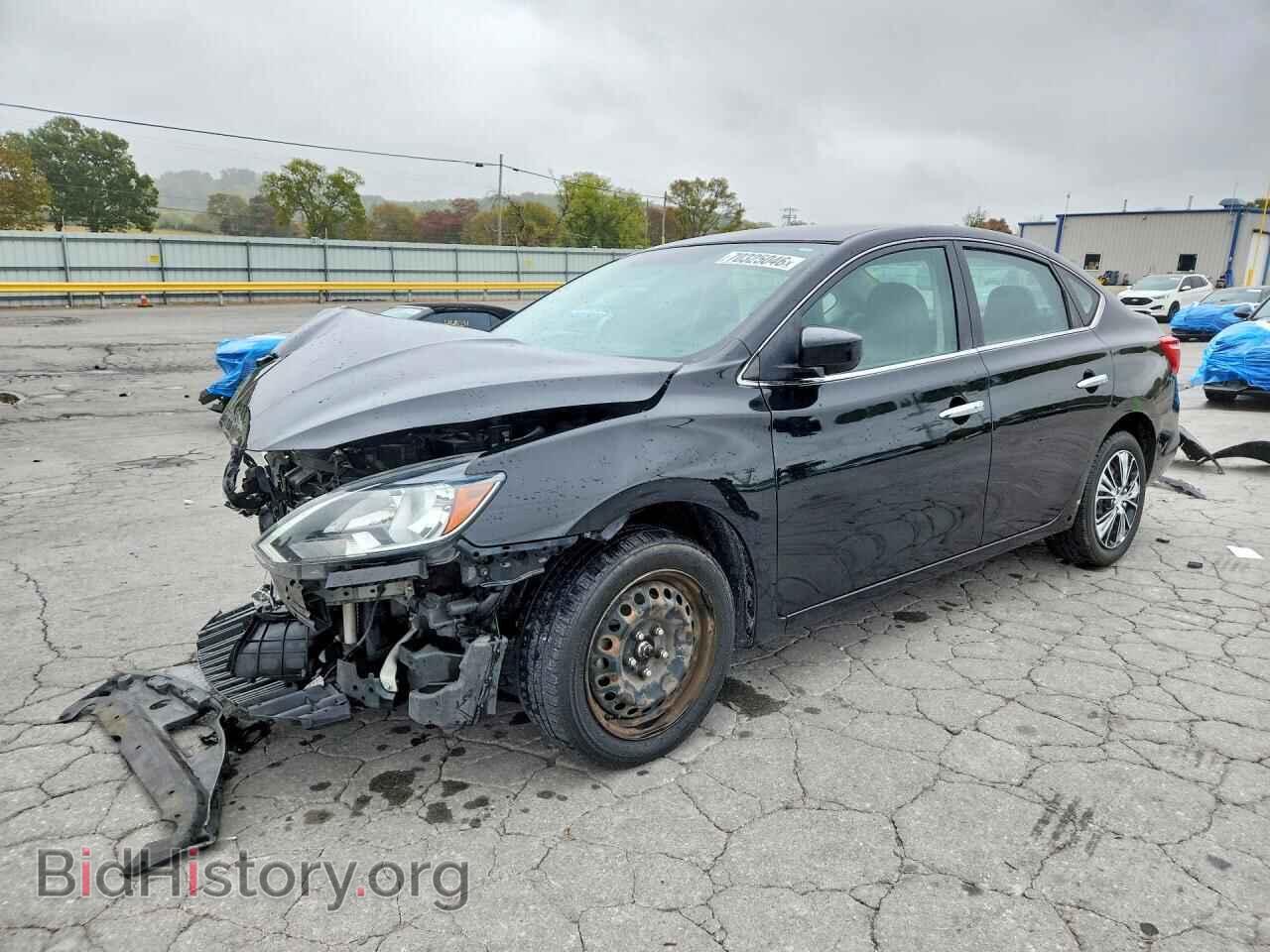 Фотография 3N1AB7AP8HL684882 - NISSAN SENTRA 2017