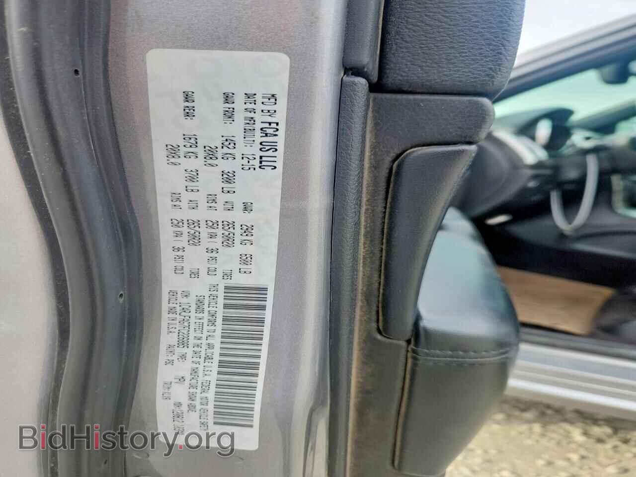 2015 JEEP CHEROKEE - VIN: 1C4RJFAG7FC226885 - Photo 13