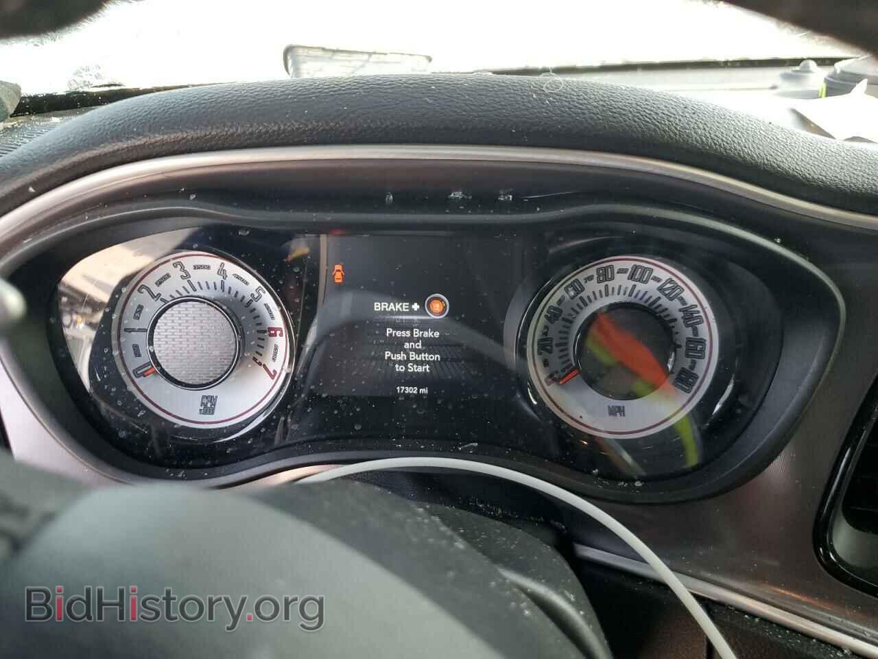 2021 DODGE CHALLENGER - VIN: 2C3CDZFJ4MH602816 - Photo 9