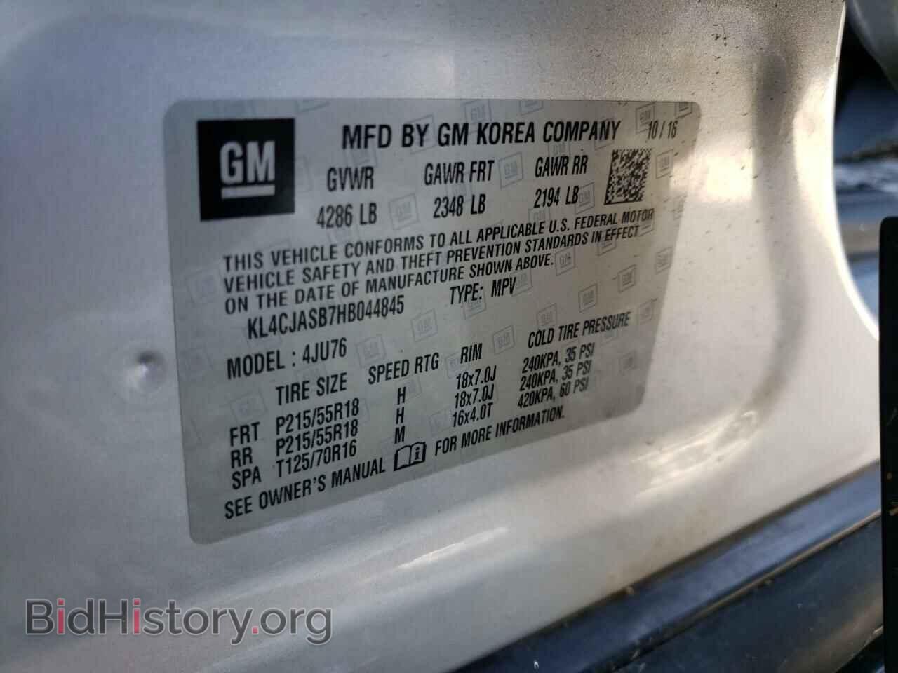 2017 BUICK ENCORE - VIN: KL4CJASB7HB044845 - Фото 14