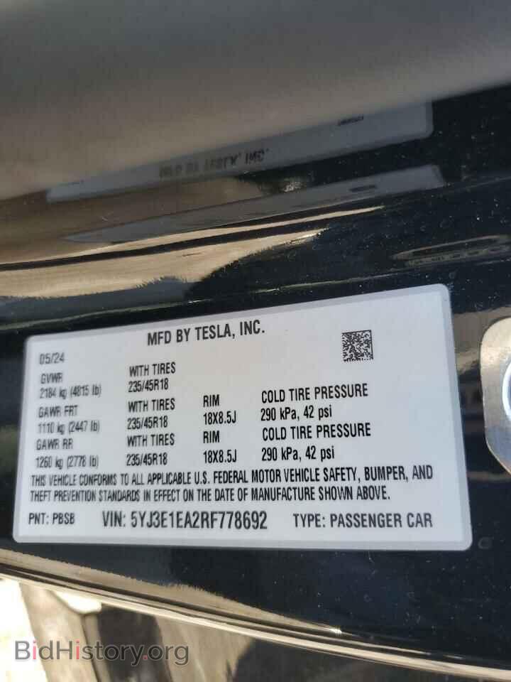 2024 TESLA MODEL 3 - VIN: 5YJ3E1EA2RF778692 - Photo 12