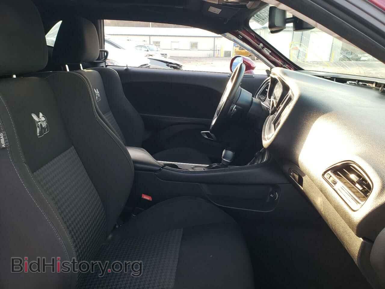 2017 DODGE CHALLENGER - VIN: 2C3CDZFJ9HH636305 - Фото 5