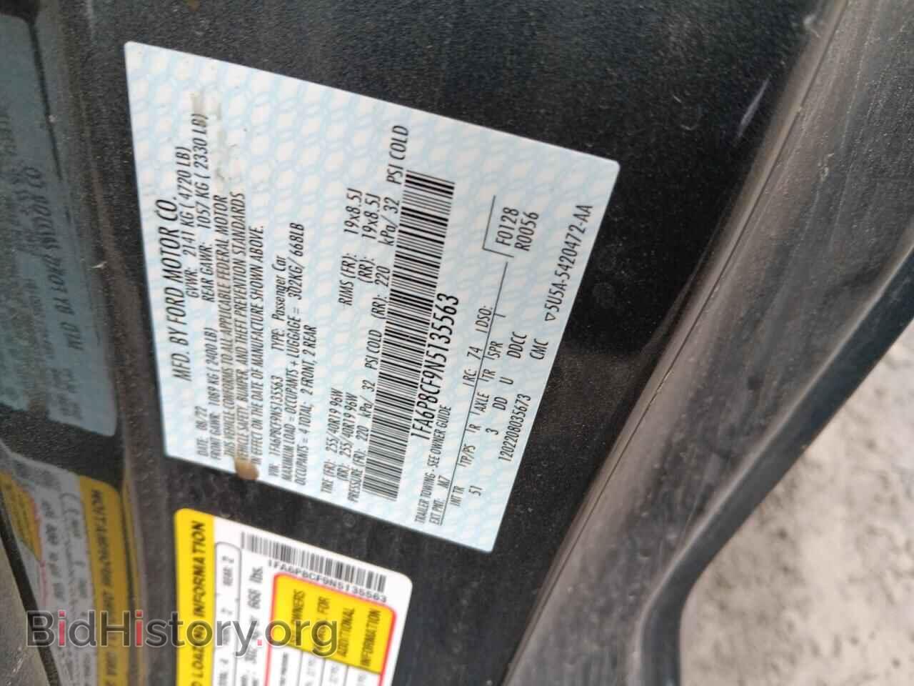 2022 FORD MUSTANG - VIN: 1FA6P8CF9N5135563 - Фото 12