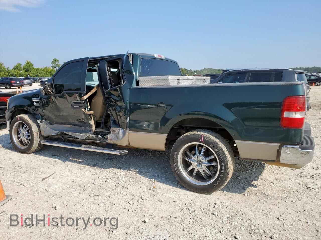 2005 FORD All Models - VIN: 1FTRX12W75NA87478 - Фото 2