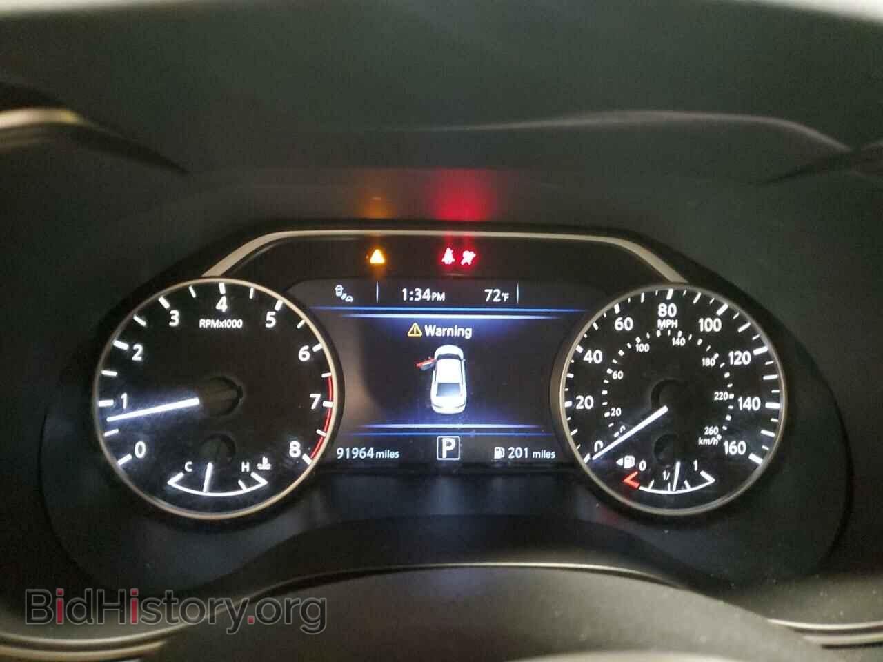 2017 NISSAN MAXIMA - VIN: 1N4AA6AP3HC435949 - Фото 9