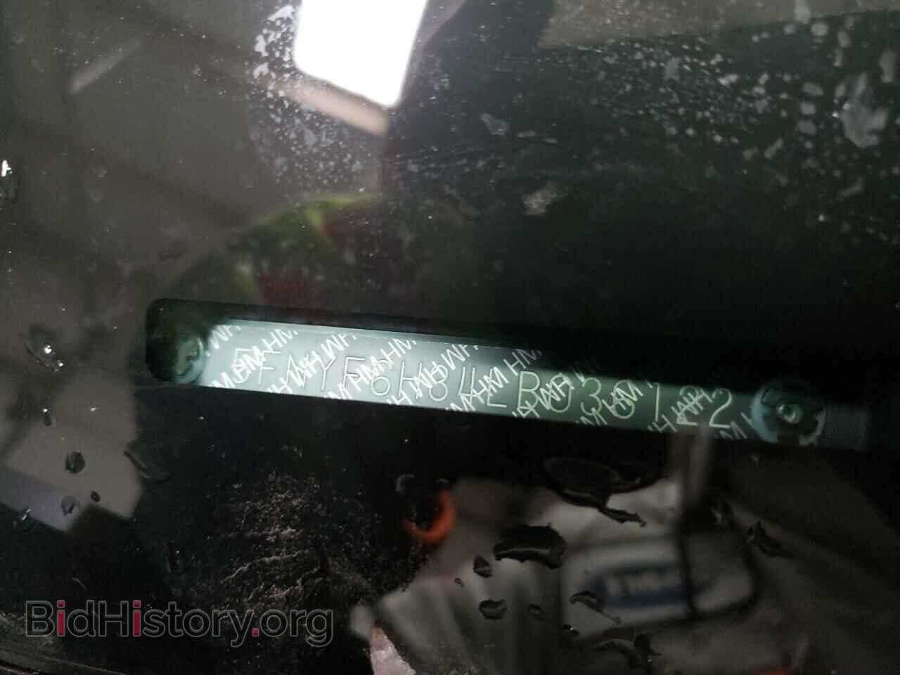 2020 HONDA PILOT - VIN: 5FNYF6H34LB036122 - Фото 10