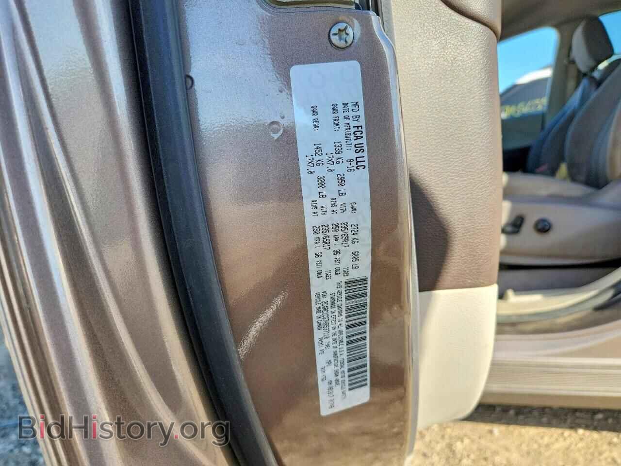 2017 CHRYSLER PACIFICA - VIN: 2C4RC1CG7HR537110 - Photo 13