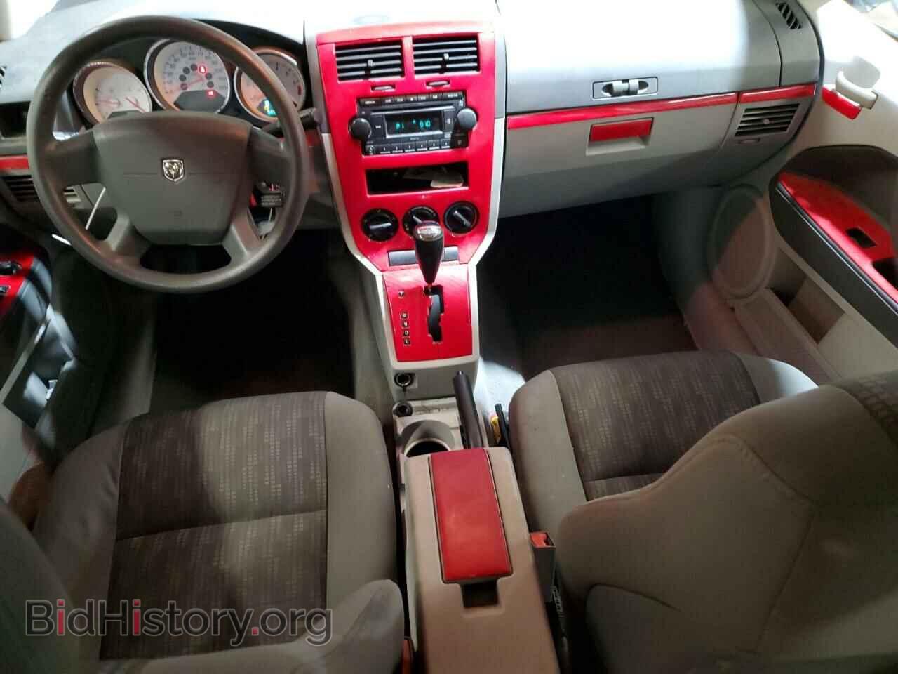 2007 DODGE CALIBER - VIN: 1B3HB48B37D264036 - Фото 8