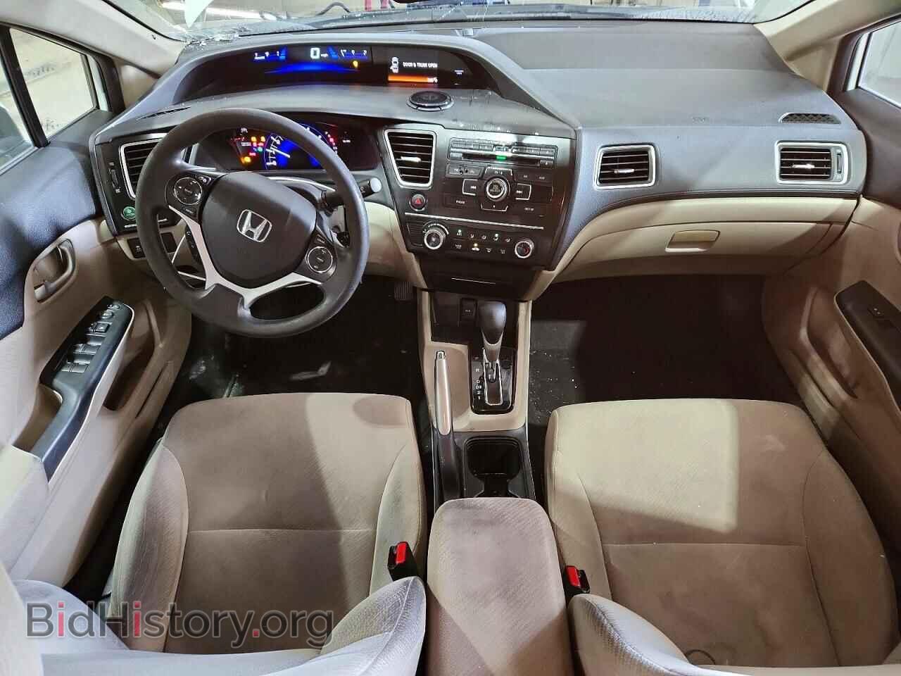 2013 HONDA CIVIC - VIN: 2HGFB2F61DH528001 - Photo 8