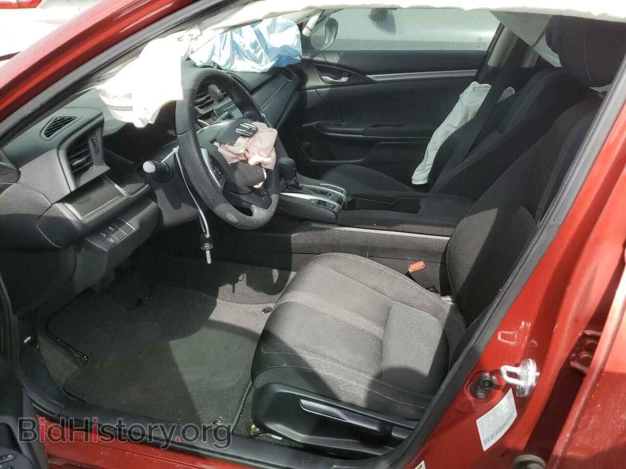 2021 HONDA CIVIC - VIN: 2HGFC2F63MH539899 - Фото 7