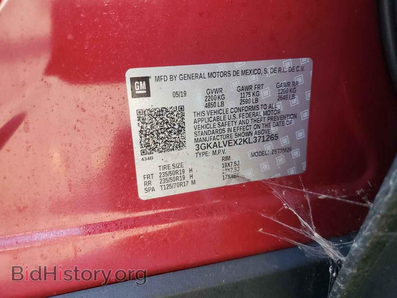 2019 GMC TERRAIN - VIN: 3GKALVEX2KL371265 - Фото 12