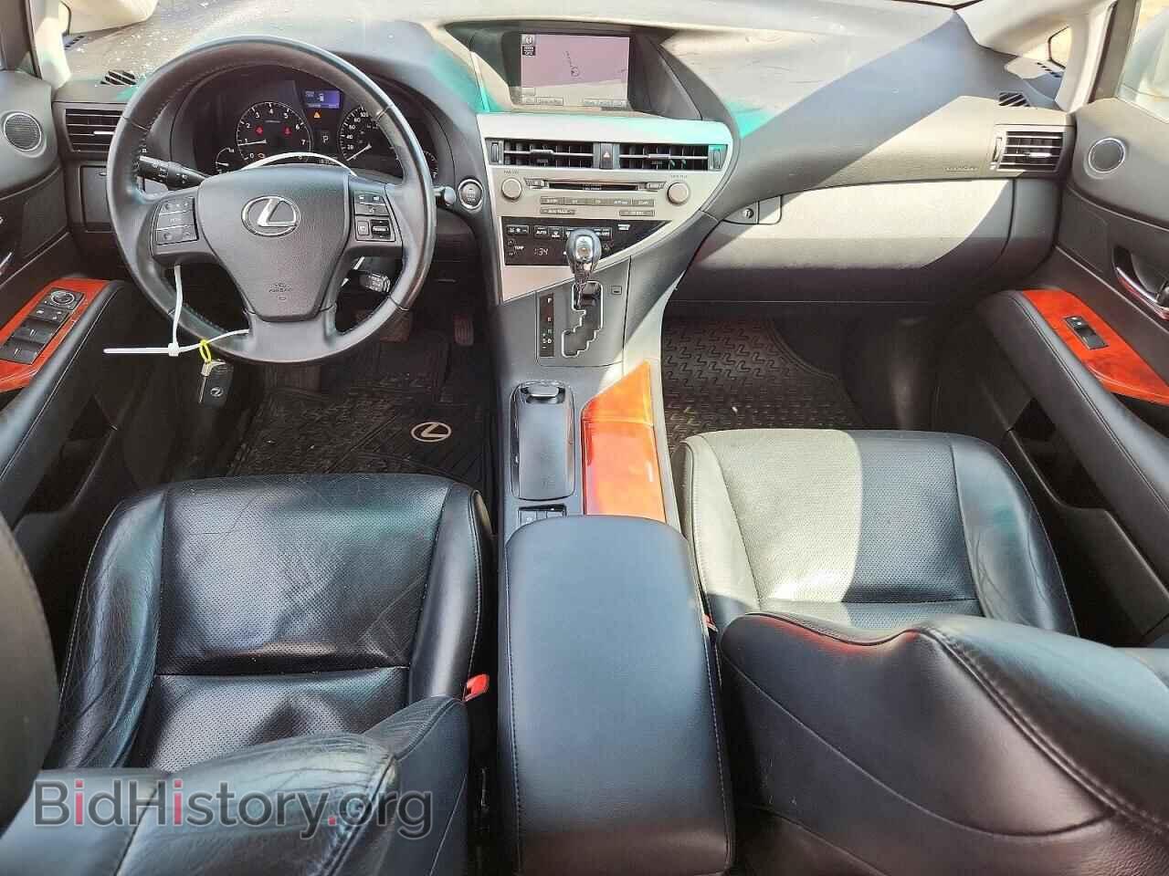 2012 LEXUS RX350 - VIN: 2T2BK1BA6CC126478 - Photo 8