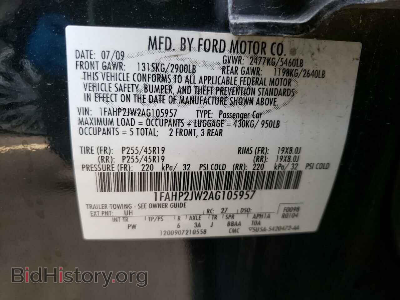 2010 FORD TAURUS - VIN: 1FAHP2JW2AG105957 - Фото 10
