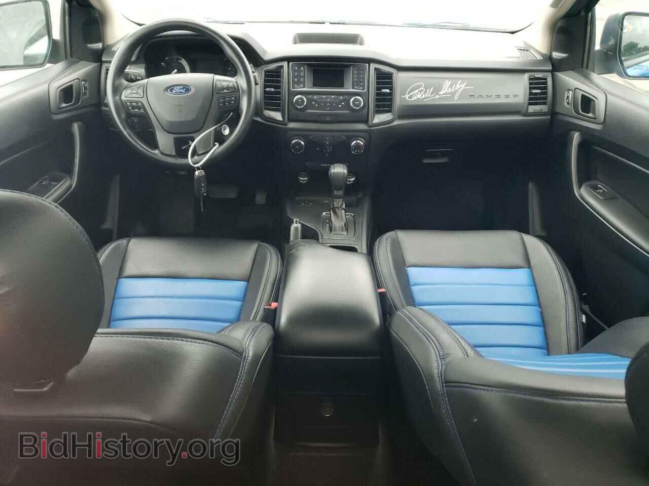 2021 FORD RANGER - VIN: 1FTER1EH0MLD03185 - Фото 8