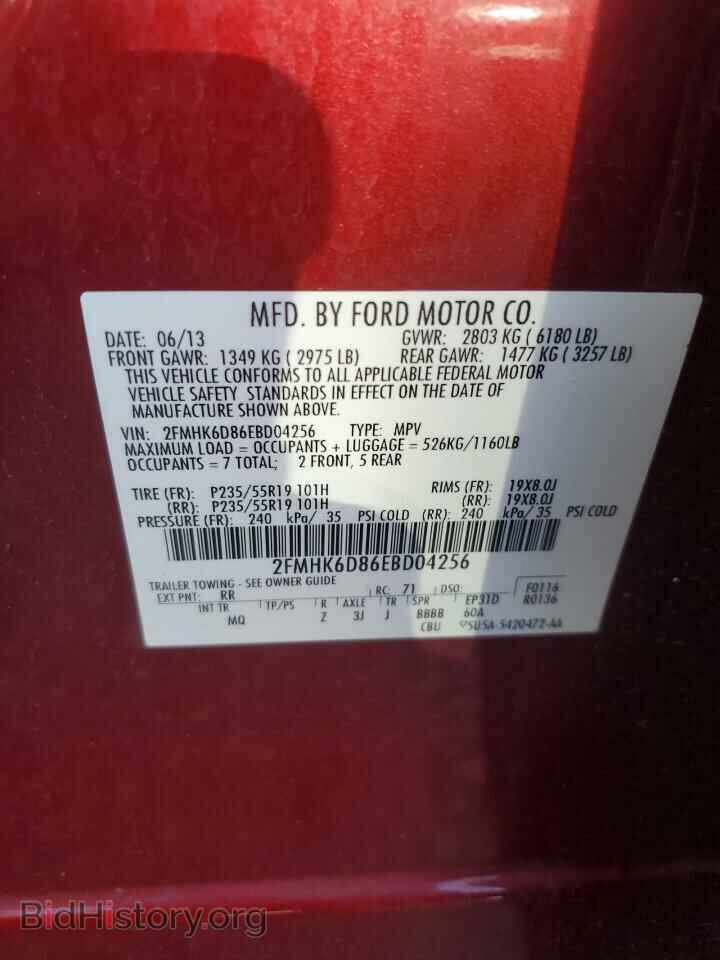 2014 FORD FLEX - VIN: 2FMHK6D86EBD04256 - Photo 12