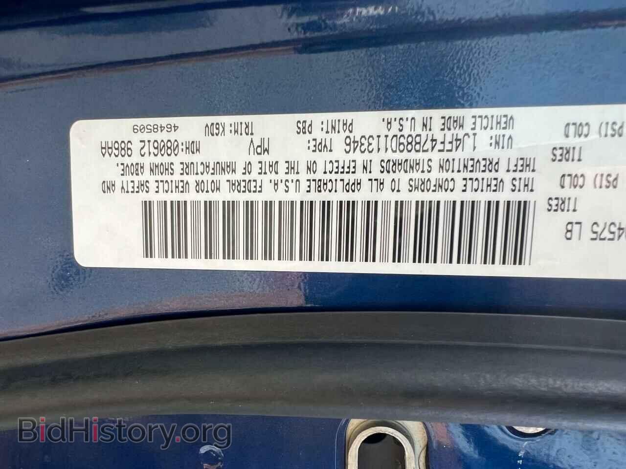 2009 JEEP COMPASS - VIN: 1J4FF47B89D113346 - Photo 10