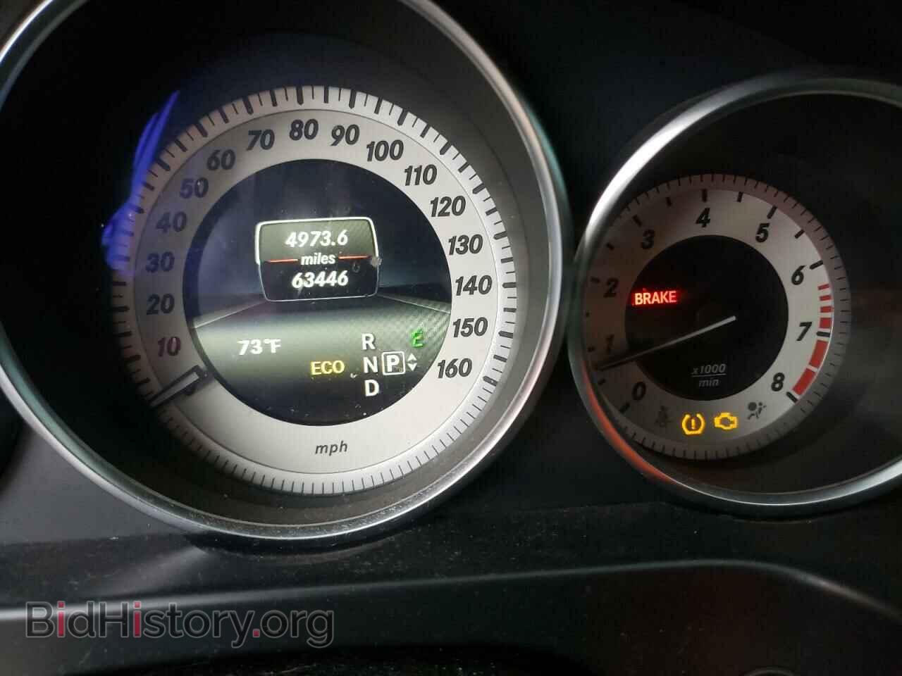 2014 MERCEDES-BENZ E-CLASS - VIN: WDDHF5KB5EB016497 - Фото 8