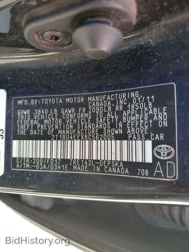 2011 TOYOTA COROLLA - VIN: 2T1BU4EEXBC562005 - Photo 12