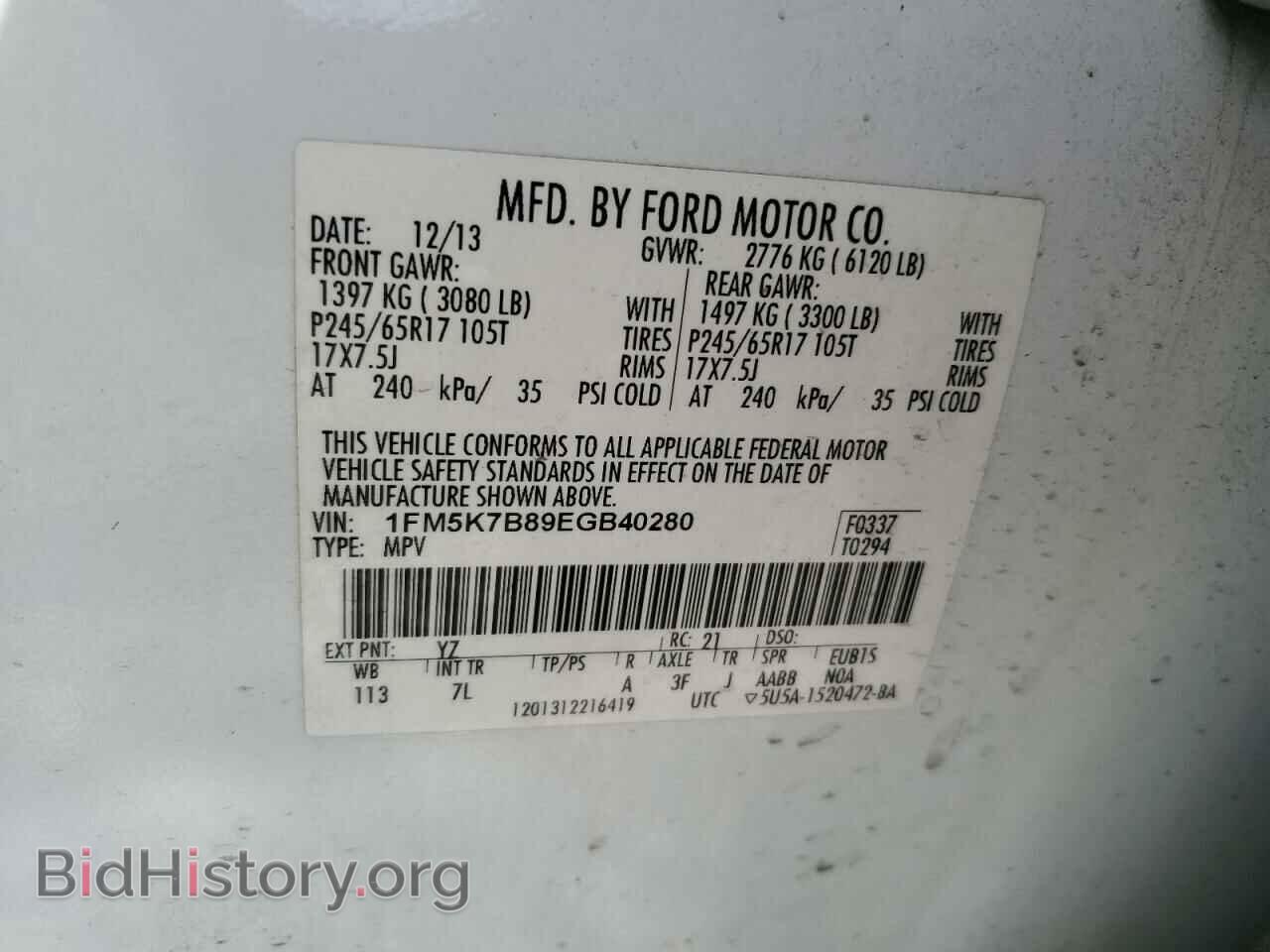 2014 FORD EXPLORER - VIN: 1FM5K7B89EGB40280 - Photo 13