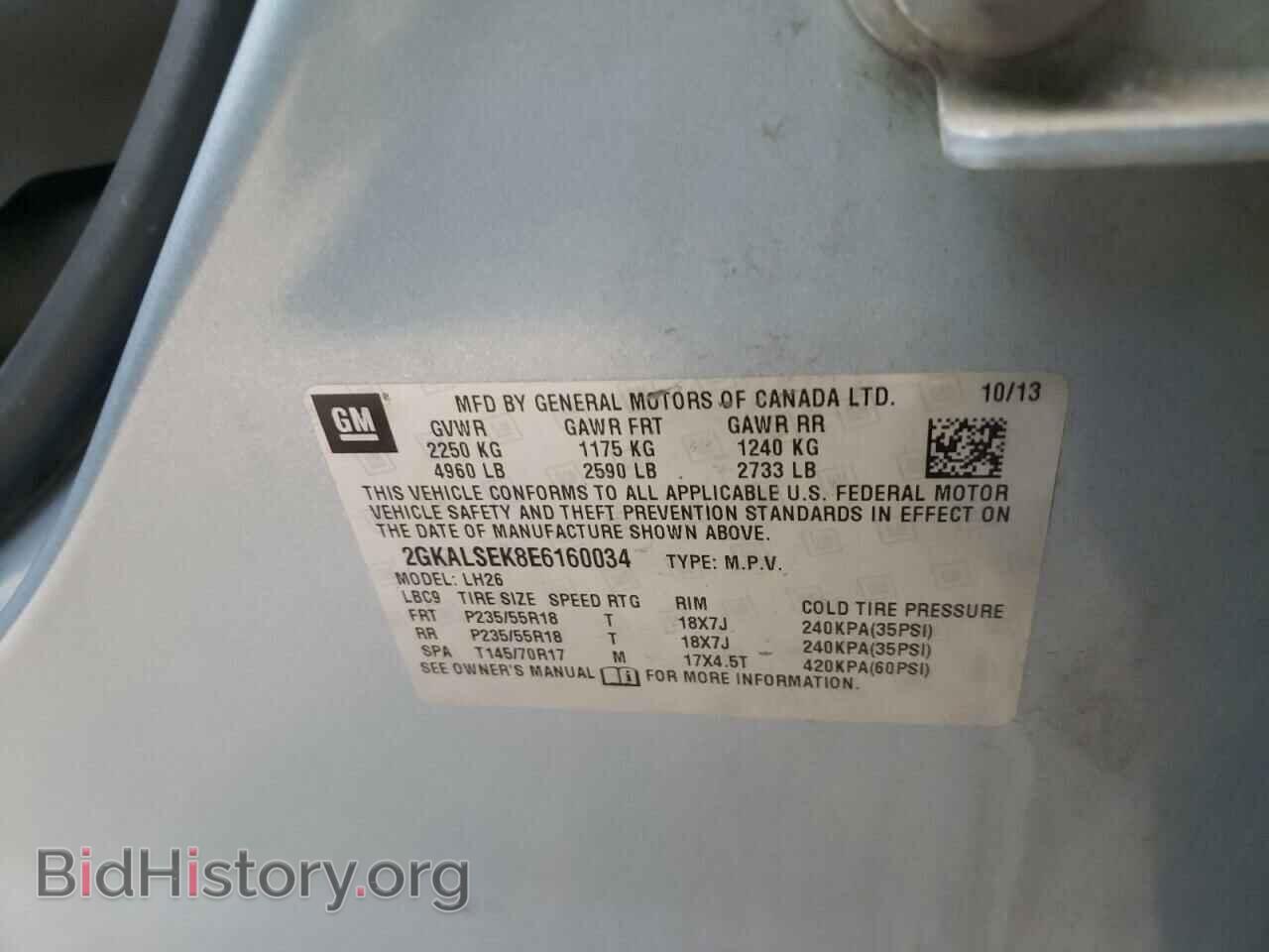2014 GMC TERRAIN - VIN: 2GKALSEK8E6160034 - Фото 10