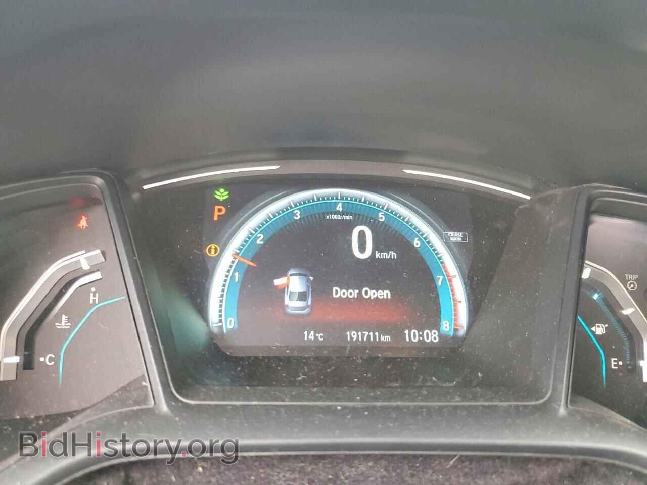 2017 HONDA CIVIC - VIN: 2HGFC2F51HH026955 - Фото 9