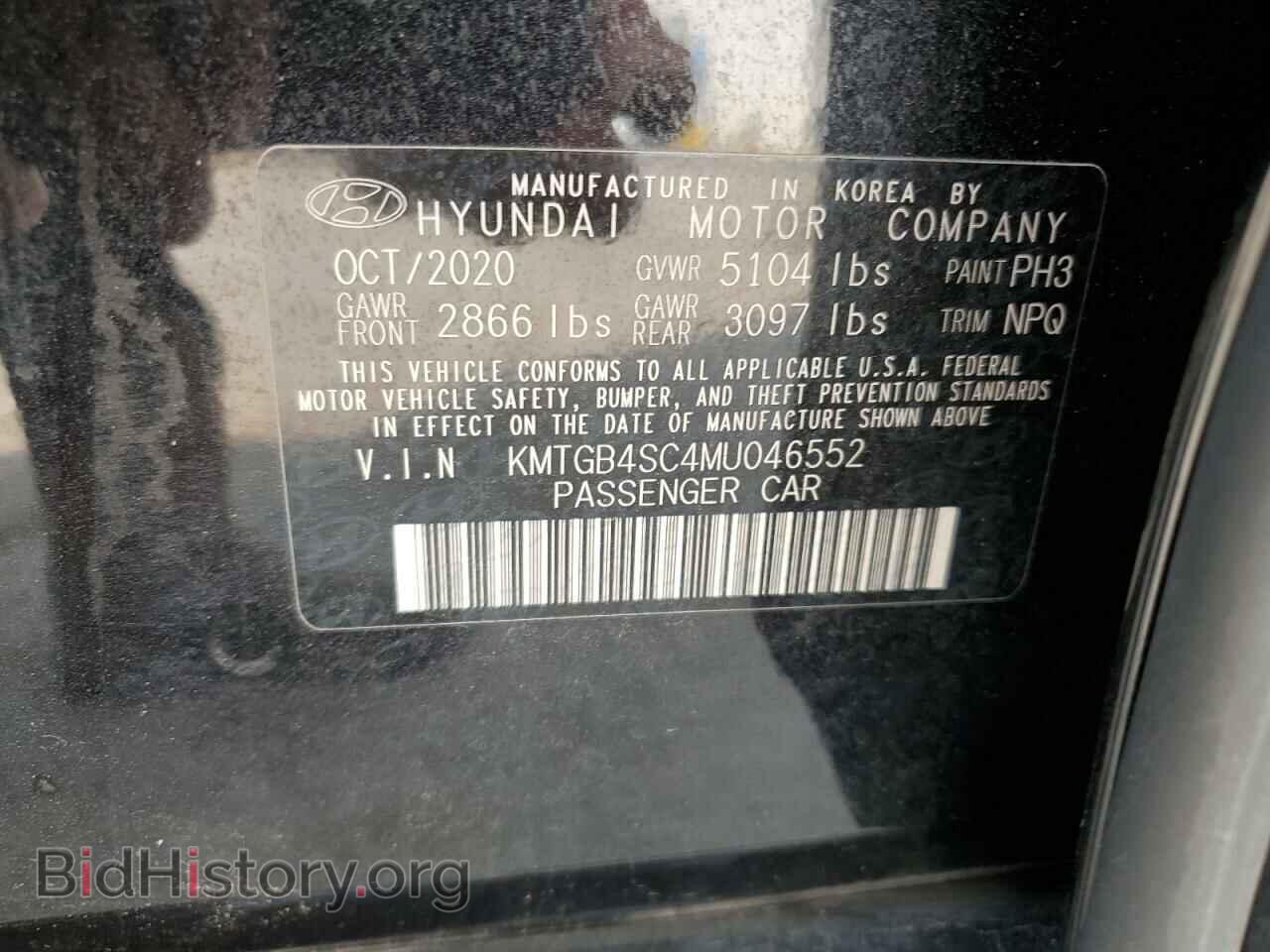 2021 GENESIS G80 - VIN: KMTGB4SC4MU046552 - Photo 12
