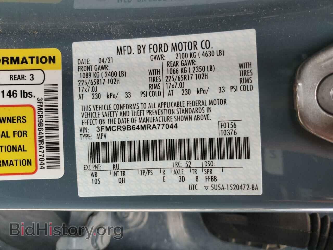 2021 FORD BRONCO - VIN: 3FMCR9B64MRA77044 - Фото 12