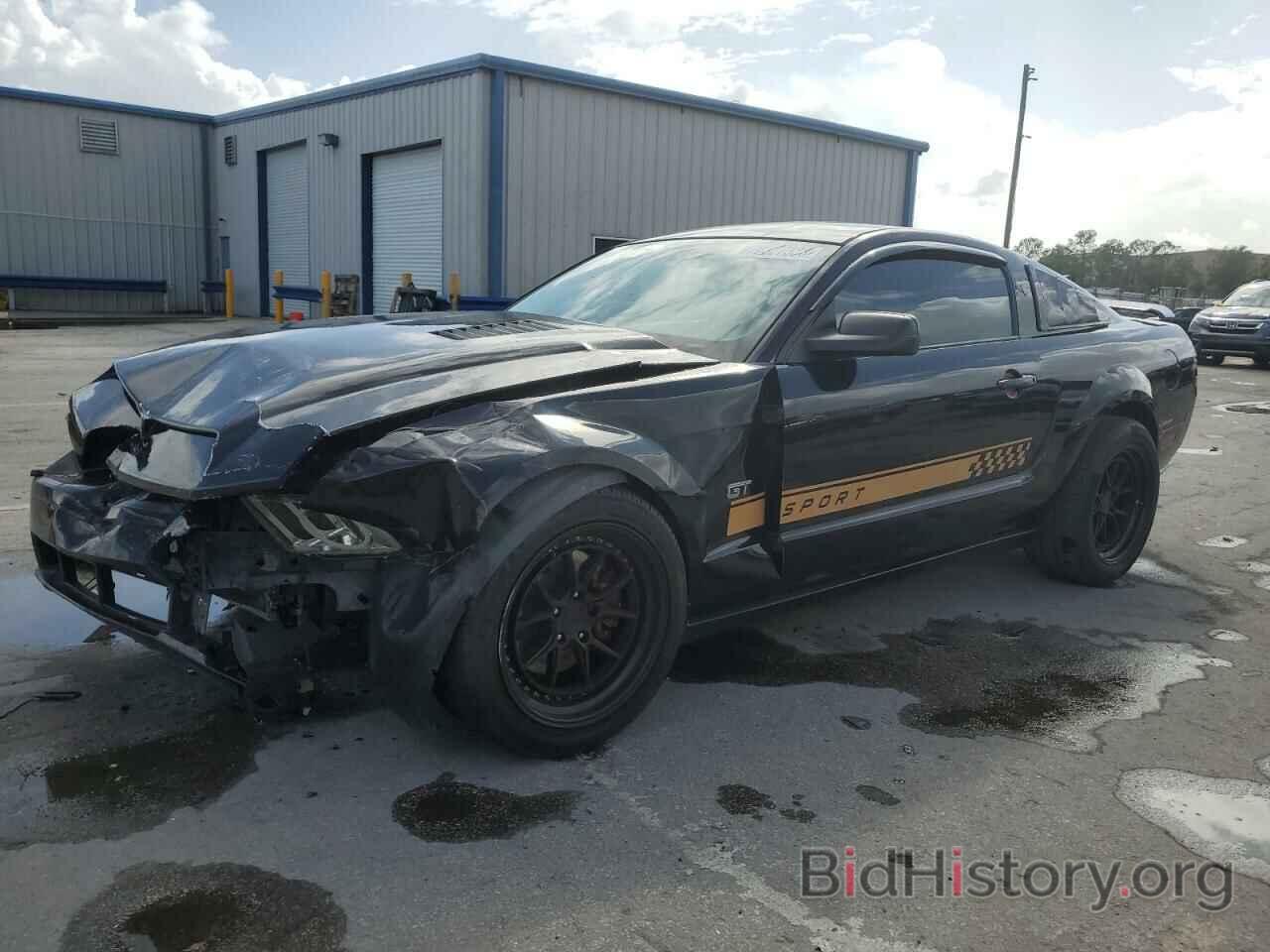 Photo 1ZVHT82H885163227 - FORD MUSTANG 2008