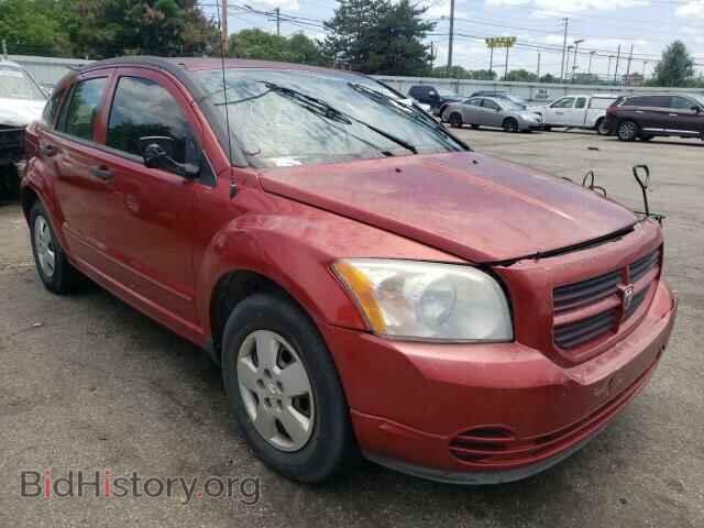 Фотография 1B3HB28B47D177833 - DODGE CALIBER 2007