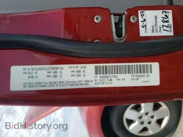 2007 DODGE CALIBER - VIN: 1B3HB28B47D177833 - Фото 10