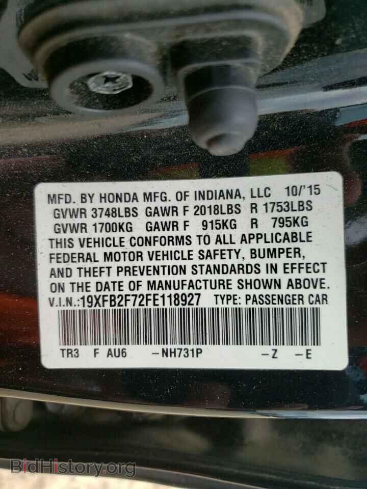 2015 HONDA CIVIC - VIN: 19XFB2F72FE118927 - Photo 12