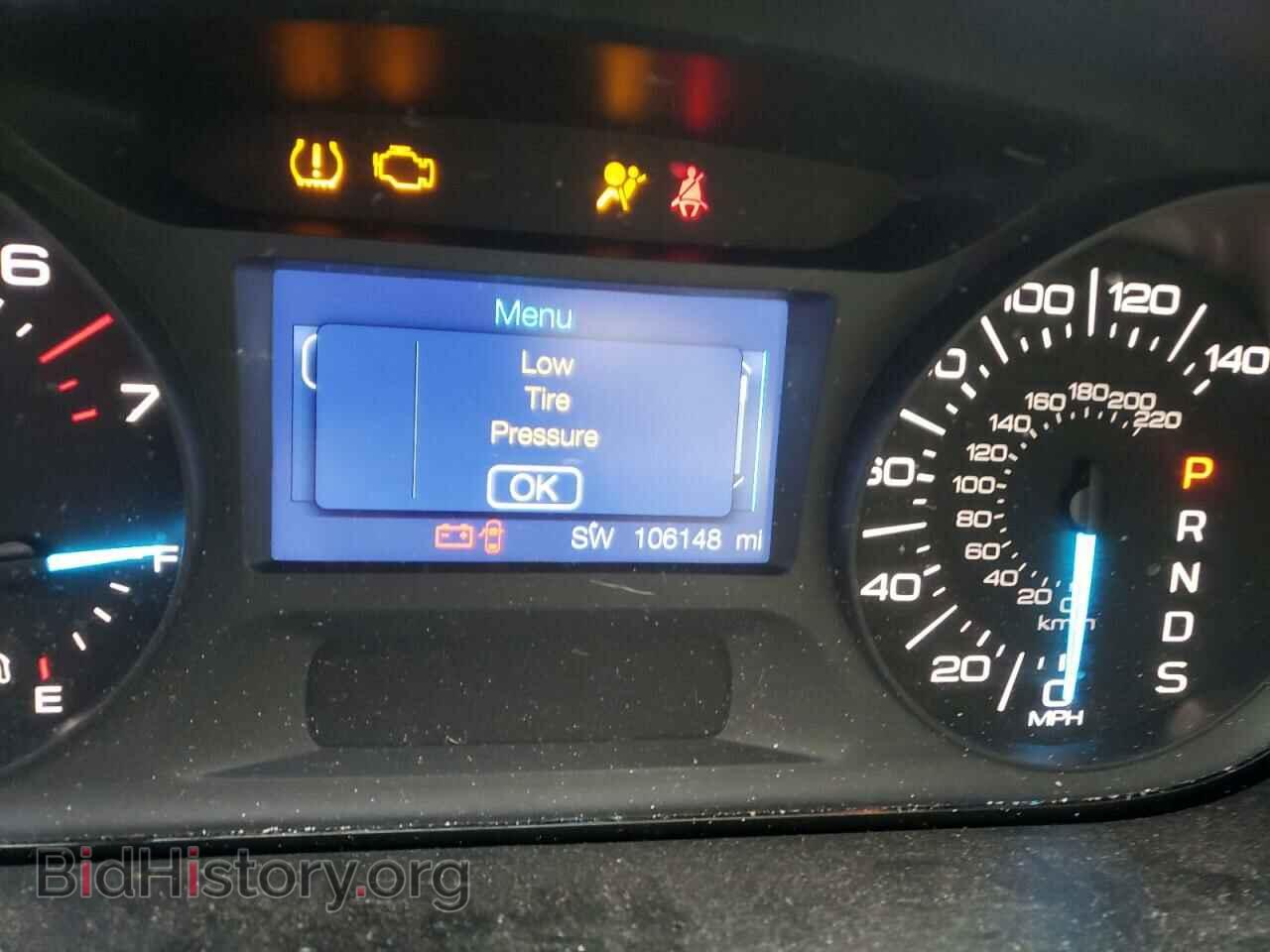 2013 FORD EDGE - VIN: 2FMDK4JC2DBB42846 - Фото 9