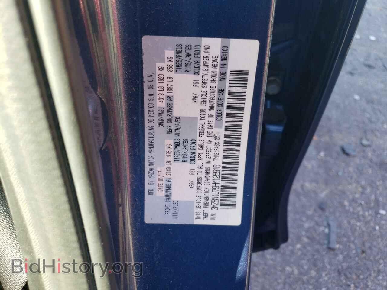 2017 MAZDA 3 - VIN: 3MZBN1U79HM125916 - Фото 12