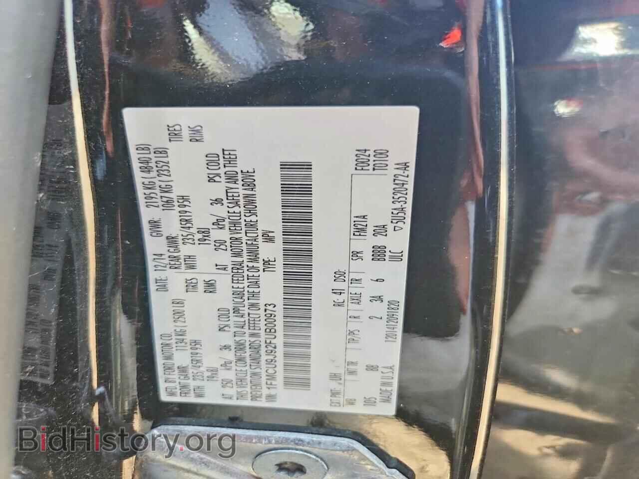 2015 FORD ESCAPE - VIN: 1FMCU9J92FUB00973 - Фото 13
