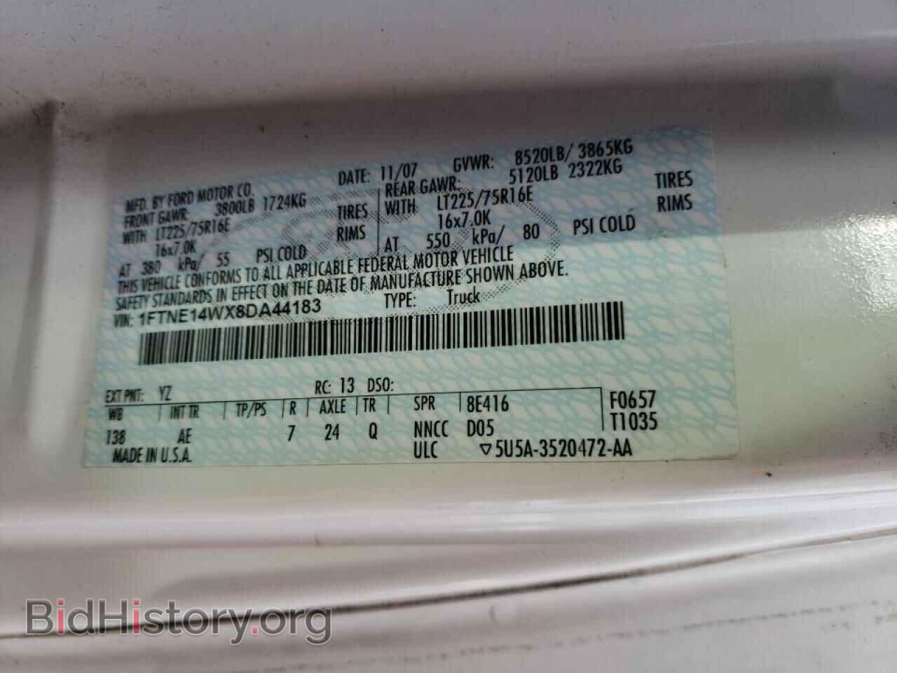 2008 FORD ECONOLINE - VIN: 1FTNE14WX8DA44183 - Photo 13