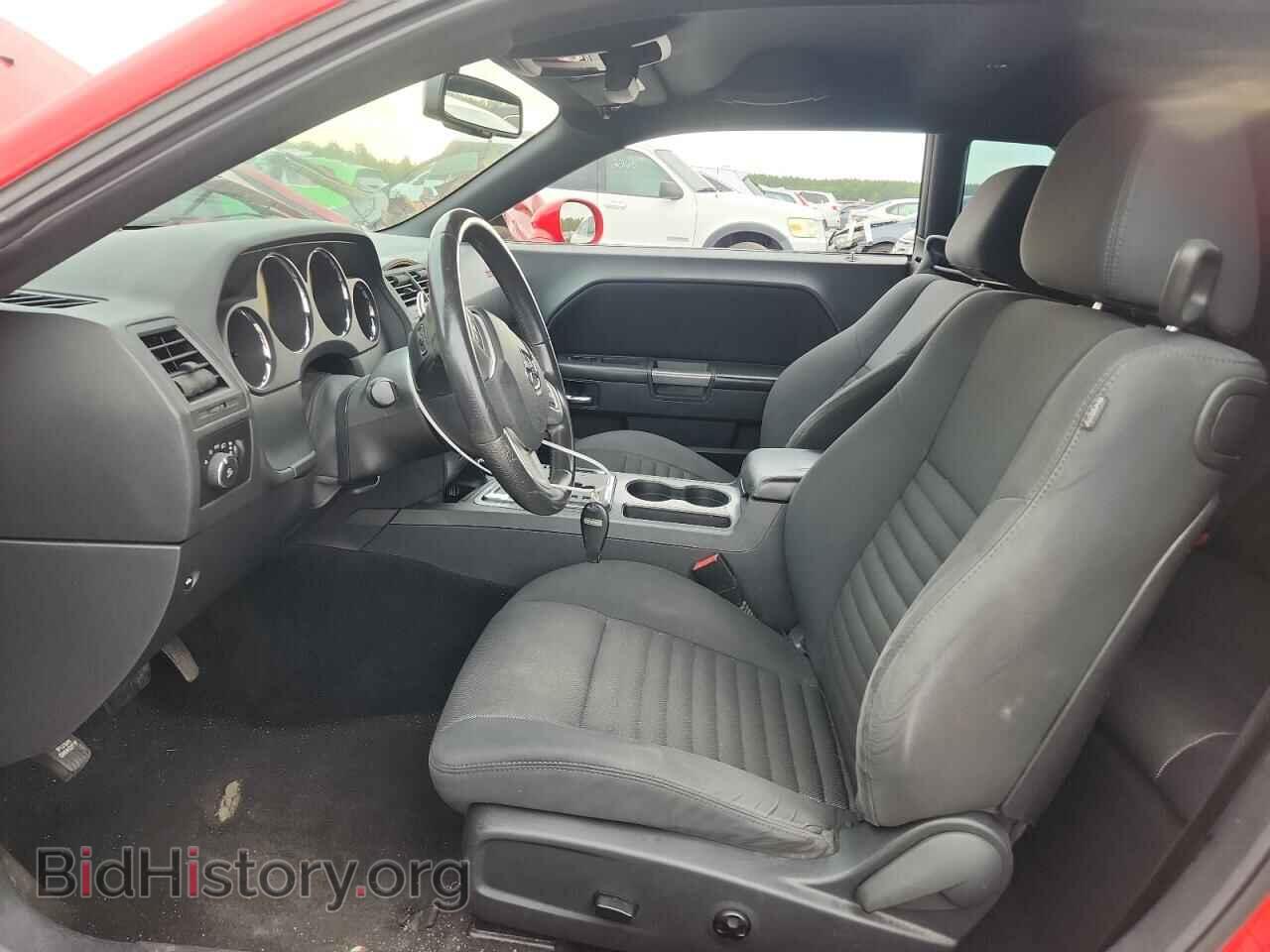 2014 DODGE CHALLENGER - VIN: 2C3CDYBT8EH177264 - Photo 7