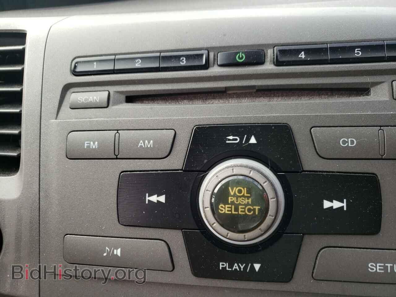 2012 HONDA CIVIC - VIN: 19XFB2F59CE378512 - Фото 9