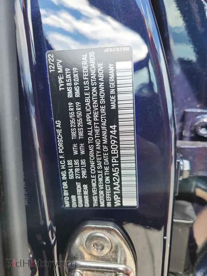 2023 PORSCHE MACAN BASE - VIN: WP1AA2A51PLB09744 - Фото 13