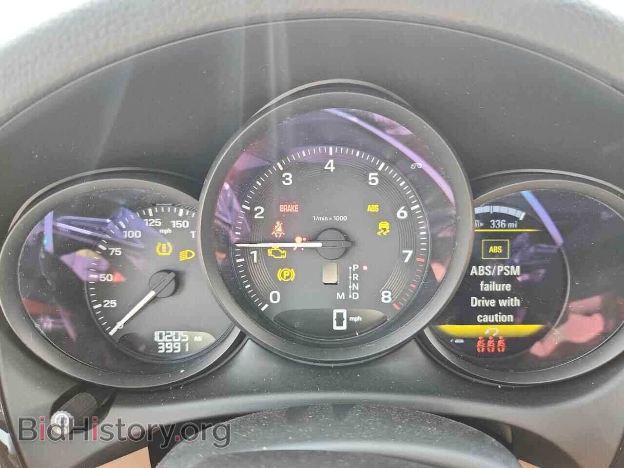 2023 PORSCHE MACAN BASE - VIN: WP1AA2A51PLB09744 - Фото 9