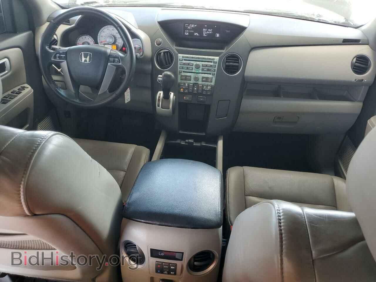 2011 HONDA PILOT - VIN: 5FNYF4H68BB051199 - Фото 8