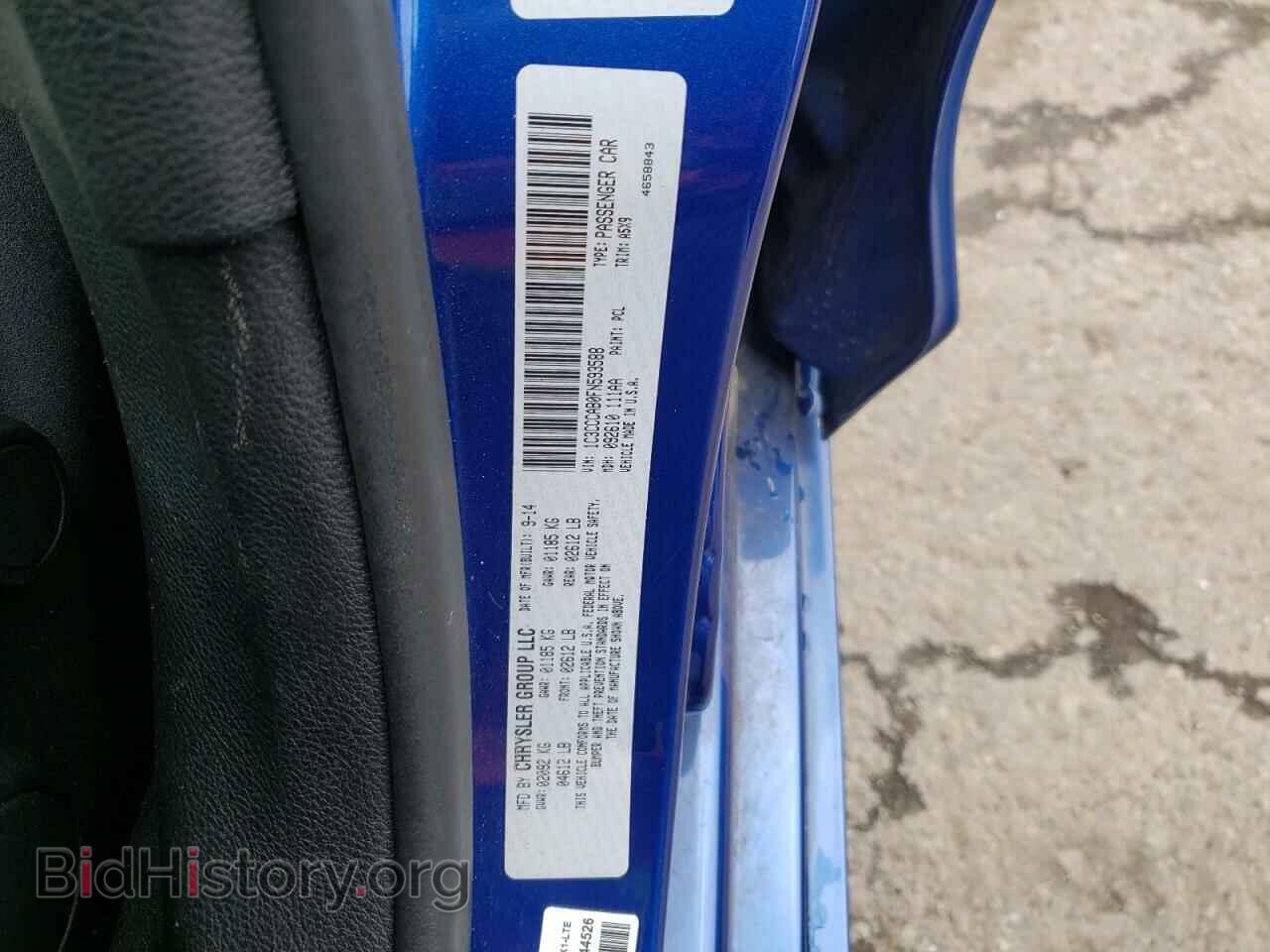2015 CHRYSLER 200 - VIN: 1C3CCCAB0FN593588 - Photo 10