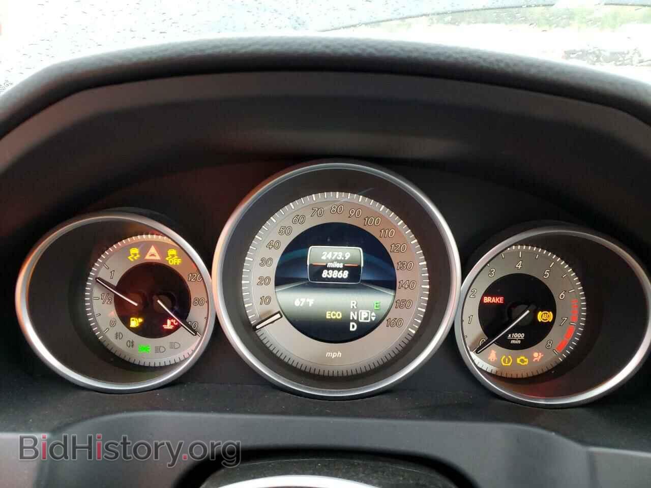 2014 MERCEDES-BENZ E-CLASS - VIN: WDDKK5KF3EF254572 - Фото 9