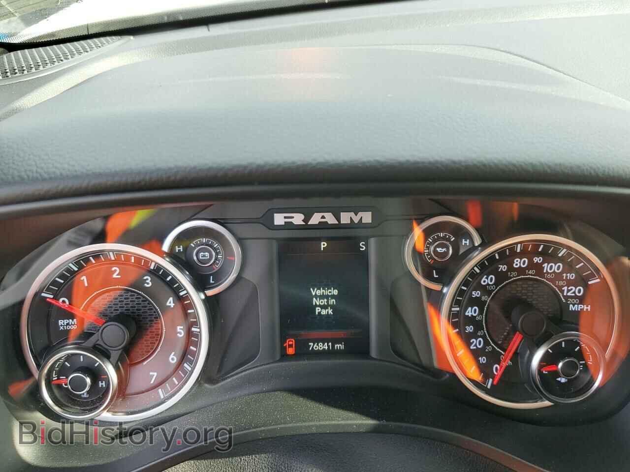 2020 RAM 1500 - VIN: 1C6SRFBT4LN196709 - Фото 9