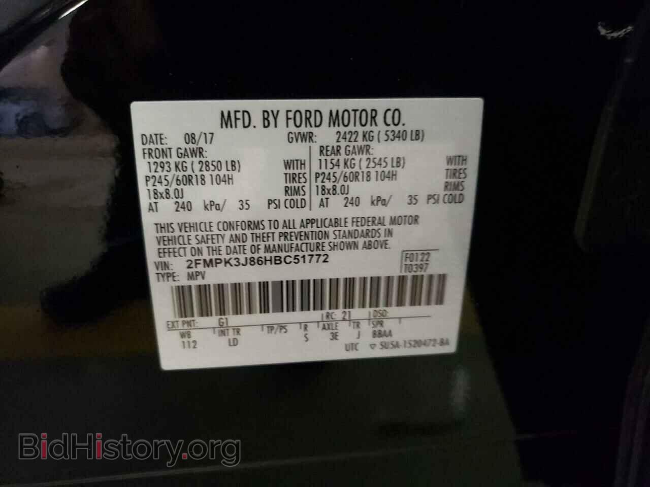 2017 FORD EDGE - VIN: 2FMPK3J86HBC51772 - Photo 12