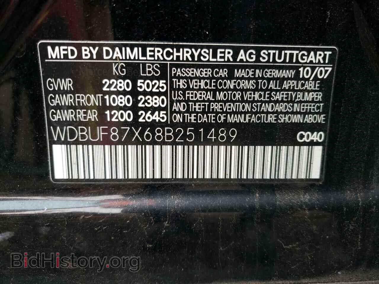 2008 MERCEDES-BENZ E-CLASS - VIN: WDBUF87X68B251489 - Фото 10