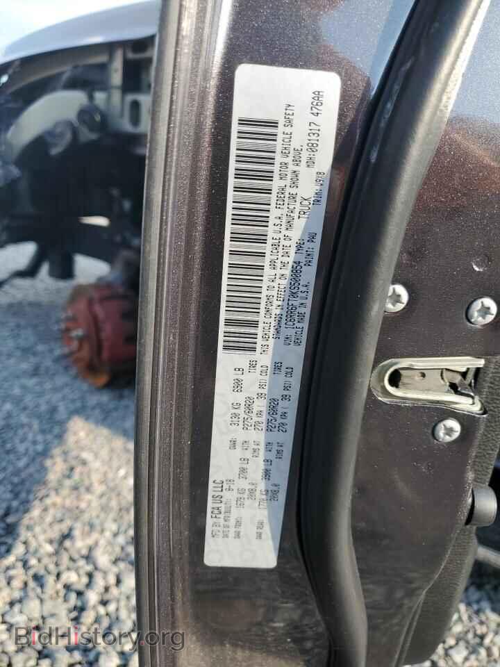 2019 RAM 1500 - VIN: 1C6RR6FT0KS500854 - Фото 13