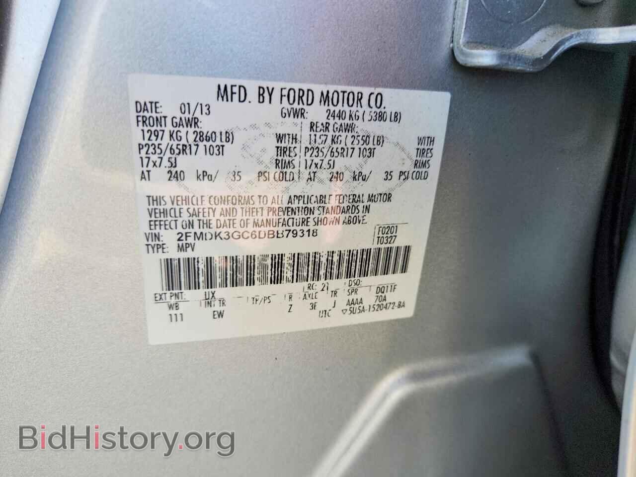 2013 FORD EDGE - VIN: 2FMDK3GC6DBB79318 - Photo 13