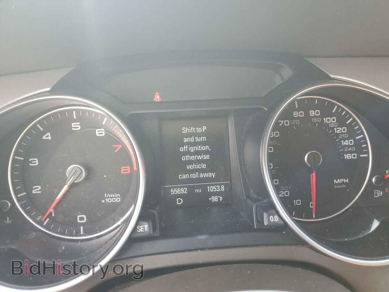 2016 AUDI A5 - VIN: WAUM2AFH7GN009058 - Фото 9