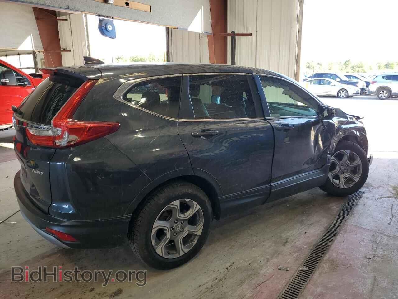 2018 HONDA CRV - VIN: 7FARW2H84JE057353 - Фото 3